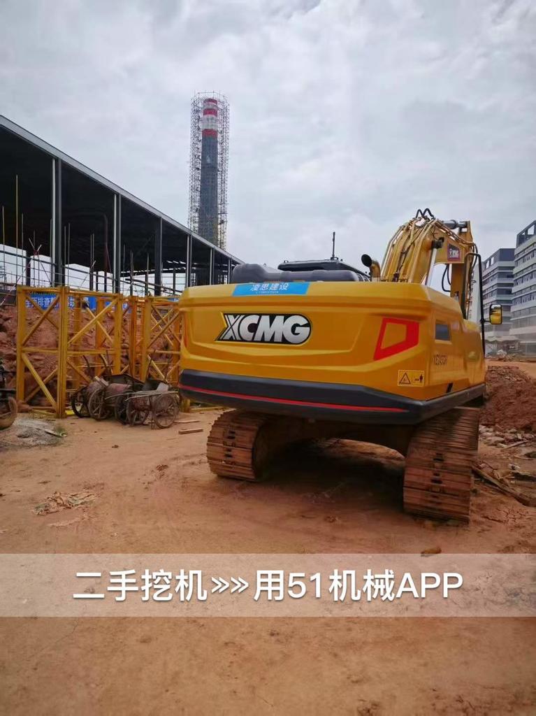 https://assets.gongji58.com/circle/2026-07-18/mlibc9aqsq1784376062.png?watermark/1/image/a29kbzovL2dqZ2ovd2F0ZXJtYXJrL3dqLnBuZw/gravity/South/dx/0/dy/200/wst/2/ws/1|imageView2/0/w/1024/interlace/1